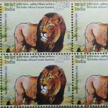 3rd India - Africa Forum Summit Summit, Event, Wild Life, Asiatic Lion, Panthera Leo persica, Indian Lion, Persian Lion Rs. 5 (Block of 4 TL Stamp)
