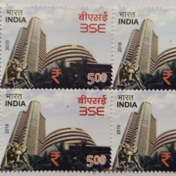Bombay Stock Exchange Stock Exchange, Stock Market, Share, Trading, Building, Bull, Emblem Rs. 5 (Block of 4 TL Stamp)