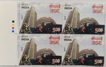 Bombay Stock Exchange Stock Exchange, Stock Market, Share, Trading, Building, Bull, Emblem Rs. 5 (Block of 4 TL Stamp)
