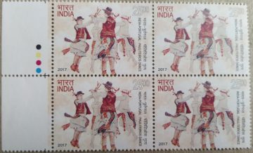 India-Portugal Joint Issue Rs.25  (Block of 4 TL Stamp)