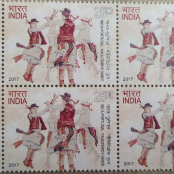 India-Portugal Joint Issue Rs.25  (Block of 4 TL Stamp) | Buy Indian Postage Stamps | Philately India