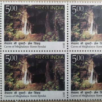 Caves of Meghalaya, Krem Syndai  (Block of 4 TL Stamp)