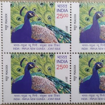 Papua & New Guinea. Rs.25  (Block of 4 TL Stamp)