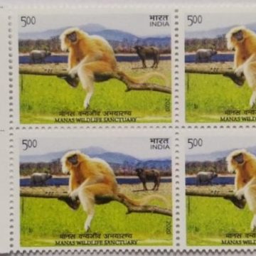 UNESCO World heritage sites Manas wild life (Block of 4 TL Stamp)