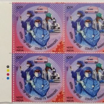 Salute to covid-19 warriors Testing unit (Block of 4 TL Stamp)