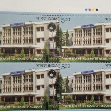 50 Years OF NIMHANS - Neuro Centre (Block of 4 TL Stamp)