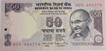 50 Rupees note Governor RAGHURAM G.RAJAN Plain Inset 2015 UNC OGN (084774)