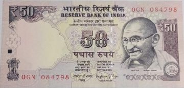 50 Rupees note Governor RAGHURAM G.RAJAN Plain Inset 2015 UNC OGN (084798)