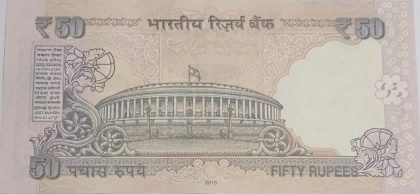 50 Rupees note Governor RAGHURAM G.RAJAN Plain Inset 2015 UNC OGN (084875) - Image 2