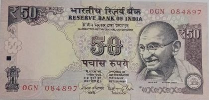 50 Rupees note Governor RAGHURAM G.RAJAN Plain Inset 2015 UNC OGN (084897)