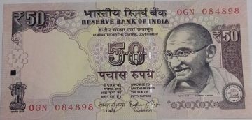 50 Rupees note Governor RAGHURAM G.RAJAN Plain Inset 2015 UNC OGN (084898)
