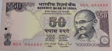 50 Rupees note Governor RAGHURAM G.RAJAN Plain Inset 2015 UNC OGN (084885)