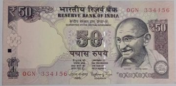 50 Rupees note Governor RAGHURAM G.RAJAN Plain Inset 2015 UNC OGN (334156)