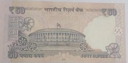 50 Rupees note Governor RAGHURAM G.RAJAN Plain Inset 2015 UNC OGN (334156) - Image 2