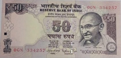 50 Rupees note Governor RAGHURAM G.RAJAN Plain Inset 2015 UNC OGN (334257)
