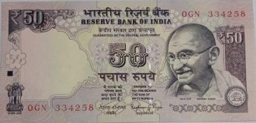 50 Rupees note Governor RAGHURAM G.RAJAN Plain Inset 2015 UNC OGN (334258)