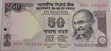 50 Rupees note Governor RAGHURAM G.RAJAN Plain Inset 2015 UNC OGN (334250)