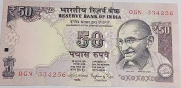 50 Rupees note Governor RAGHURAM G.RAJAN Plain Inset 2015 UNC OGN (334256)