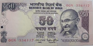 50 Rupees note Governor RAGHURAM G.RAJAN Plain Inset 2015 UNC OGN (334117)