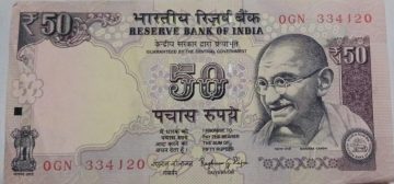 50 Rupees note Governor RAGHURAM G.RAJAN Plain Inset 2015 UNC OGN (334120)