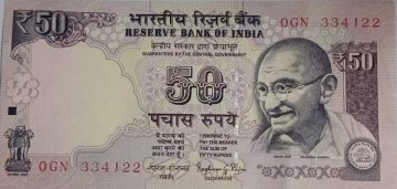 50 Rupees note Governor RAGHURAM G.RAJAN Plain Inset 2015 UNC OGN (334122)