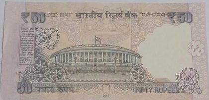 50 Rupees note Governor RAGHURAM G.RAJAN Plain Inset 2015 UNC OGN (334122) - Image 2