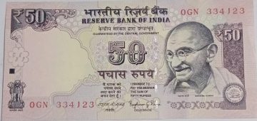 50 Rupees note Governor RAGHURAM G.RAJAN Plain Inset 2015 UNC OGN (334123)