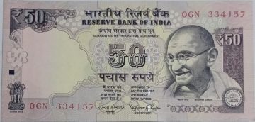 50 Rupees note Governor RAGHURAM G.RAJAN Plain Inset 2015 UNC OGN (334157)