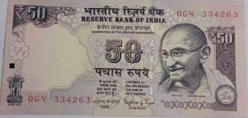 50 Rupees note Governor RAGHURAM G.RAJAN Plain Inset 2015 UNC OGN (334263)