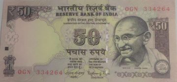 50 Rupees note Governor RAGHURAM G.RAJAN Plain Inset 2015 UNC OGN (334264)