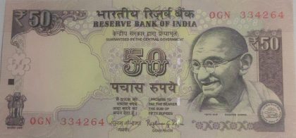 50 Rupees note Governor RAGHURAM G.RAJAN Plain Inset 2015 UNC OGN (334264)