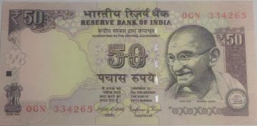 50 Rupees note Governor RAGHURAM G.RAJAN Plain Inset 2015 UNC OGN (334265)