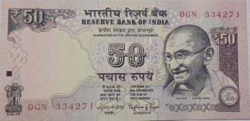 50 Rupees note Governor RAGHURAM G.RAJAN Plain Inset 2015 UNC OGN (334271)
