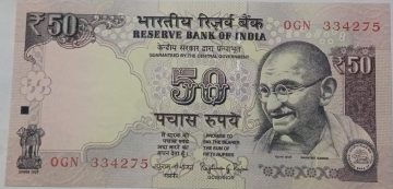 50 Rupees note Governor RAGHURAM G.RAJAN Plain Inset 2015 UNC OGN (334275)