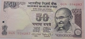 50 Rupees note Governor RAGHURAM G.RAJAN Plain Inset 2015 UNC OGN (334287)
