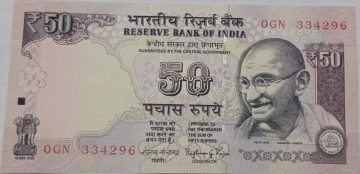 50 Rupees note Governor RAGHURAM G.RAJAN Plain Inset 2015 UNC OGN (334296)