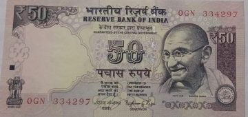 50 Rupees note Governor RAGHURAM G.RAJAN Plain Inset 2015 UNC OGN (334297)