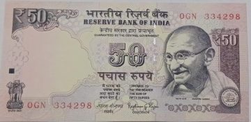 50 Rupees note Governor RAGHURAM G.RAJAN Plain Inset 2015 UNC OGN (334298)