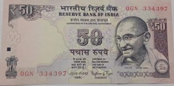 50 Rupees note Governor RAGHURAM G.RAJAN Plain Inset 2015 UNC OGN (334397)