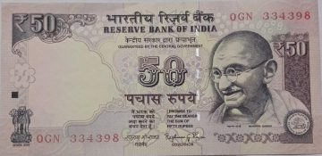50 Rupees note Governor RAGHURAM G.RAJAN Plain Inset 2015 UNC OGN (334398)