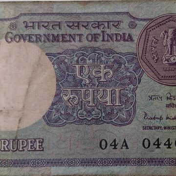 1 Rupee Bundle notes Governor PRATAP KISHAL KAUL Plain Inset  (1986) UNC (100 Notes) (Slightly stained)