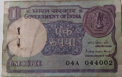 1 Rupee Bundle notes Governor PRATAP KISHAL KAUL Plain Inset  (1986) UNC (100 Notes) (Slightly stained)