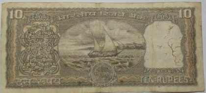 10 Rupees note Governor R.N. MALHOTRA (1985-1990) Inset F Used - Image 2
