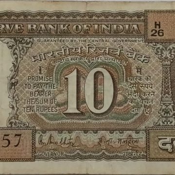 10 Rupees note Governor R.N. MALHOTRA (1985-1990) Inset F Used