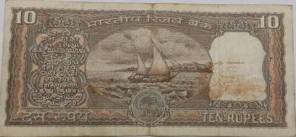 10 Rupees note Governor R.N. MALHOTRA (1985-1990) Inset F Used - Image 2