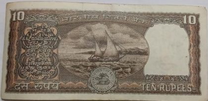 10 Rupees note Governor S.VENKITARAMANAN Plain Inset (1990-1992) Used - Image 2