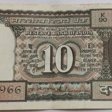 10 Rupees note Governor S.VENKITARAMANAN Plain Inset (1990-1992) UNC