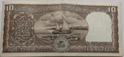 10 Rupees note Governor S.VENKITARAMANAN Plain Inset (1990-1992) Used - Image 2