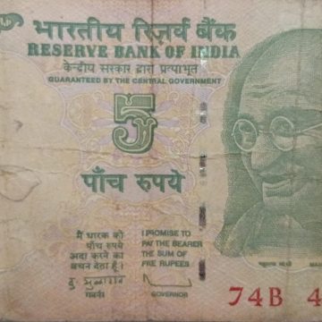 5 Rupees note Governor D.SUBBARAO Inset L 2009 Used
