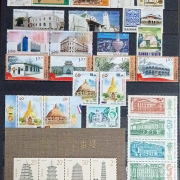 Foreign MNH Stamps ARCHITECTURE & BUILDING 1 Miniature Sheet+24 stamps